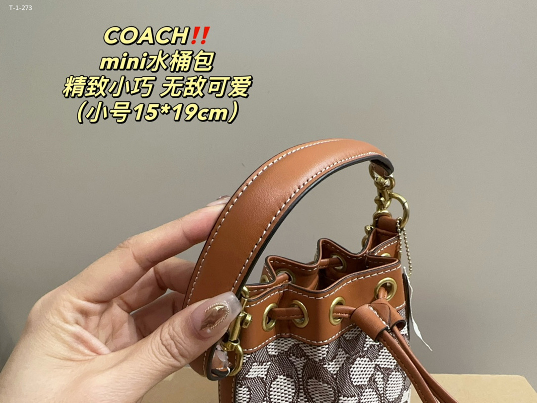 Coach Dempsey Bucket Bag · 5091 — תמונה 8