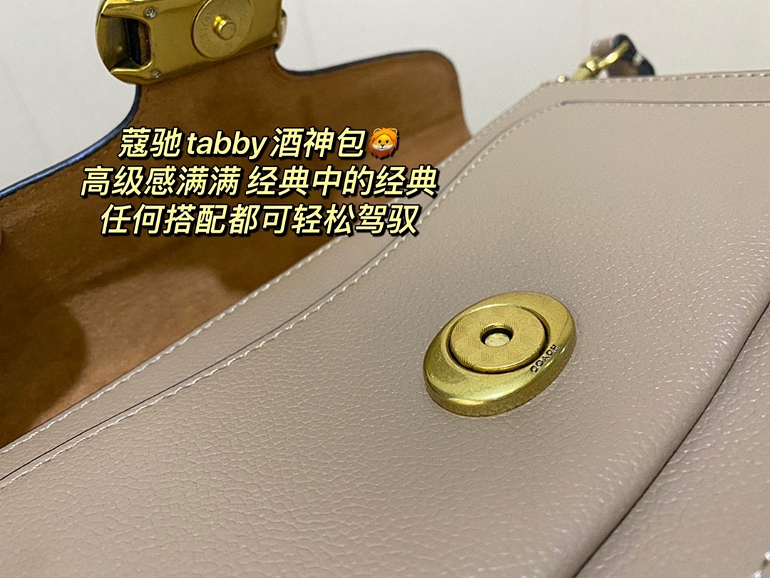 Coach Tabby Shoulder Bag 26 · 4128 — תמונה 3