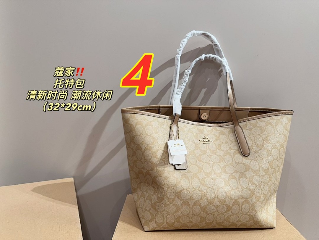 Coach City Tote · 4879 — תמונה 4