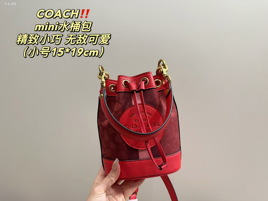 Coach Dempsey Bucket Bag · 5091 — תמונה 11