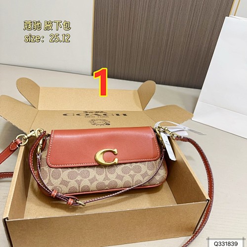Coach Jet Shoulder Bag In Signature · 5763