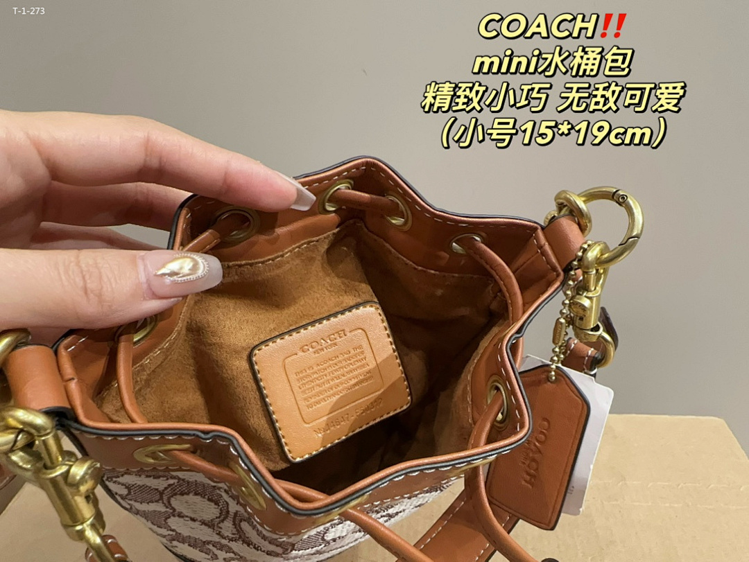 Coach Dempsey Bucket Bag · 5091 — תמונה 4