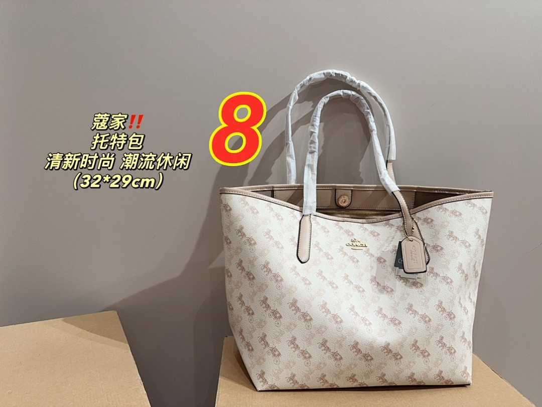 Coach City Tote · 4879 — תמונה 8