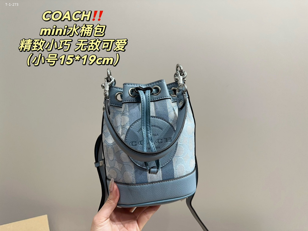 Coach Dempsey Bucket Bag · 5091 — תמונה 18