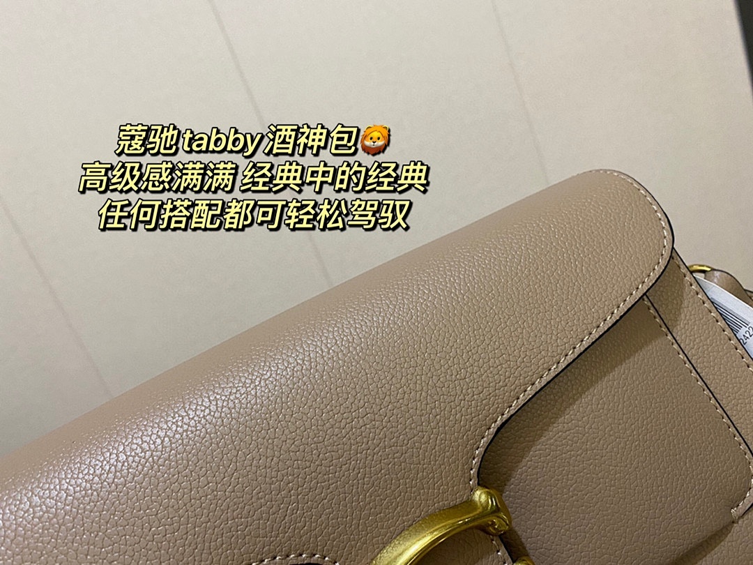 Coach Tabby Shoulder Bag 26 · 4128 — תמונה 6