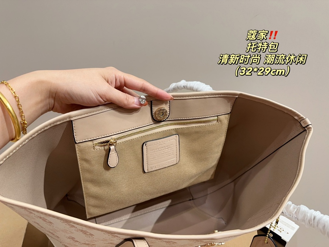 Coach City Tote · 4879 — תמונה 9
