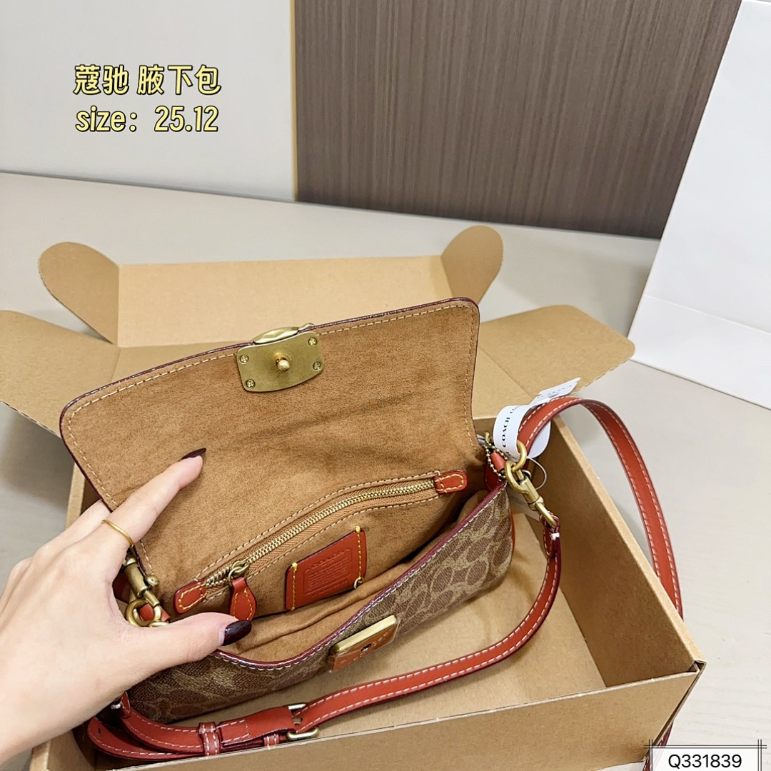 Coach Jet Shoulder Bag In Signature · 5763 — תמונה 2