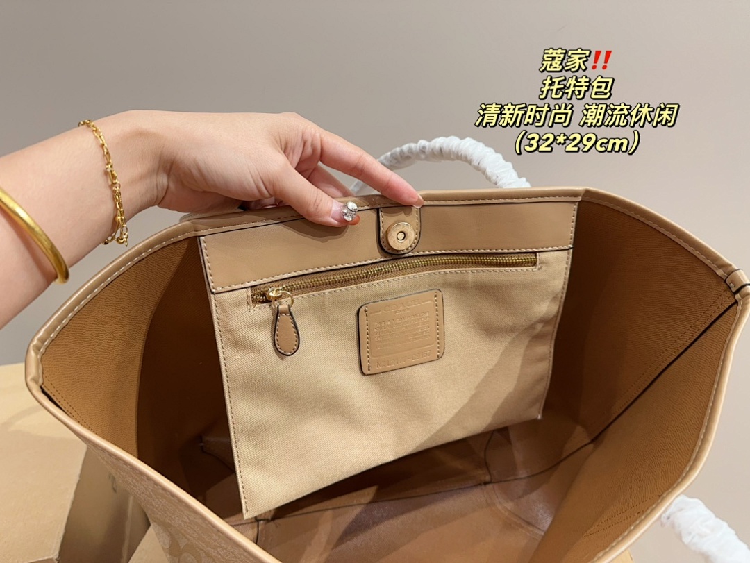 Coach City Tote · 4879 — תמונה 25
