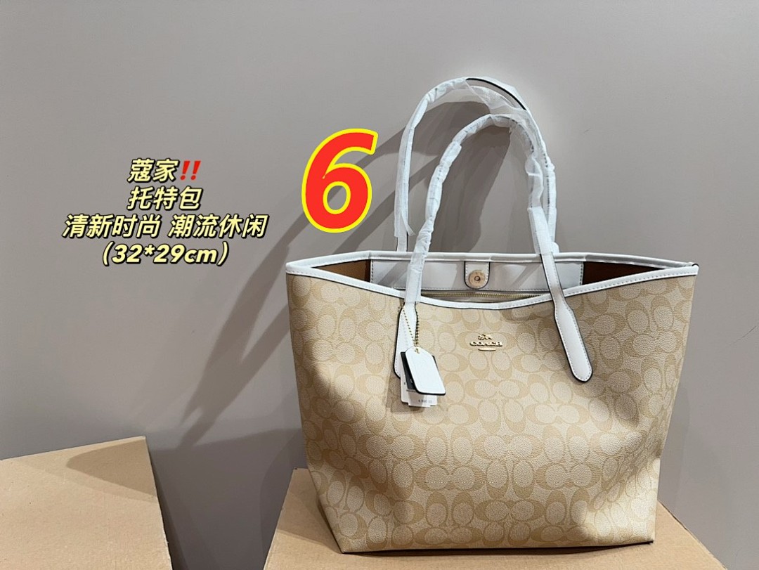 Coach City Tote · 4879 — תמונה 6