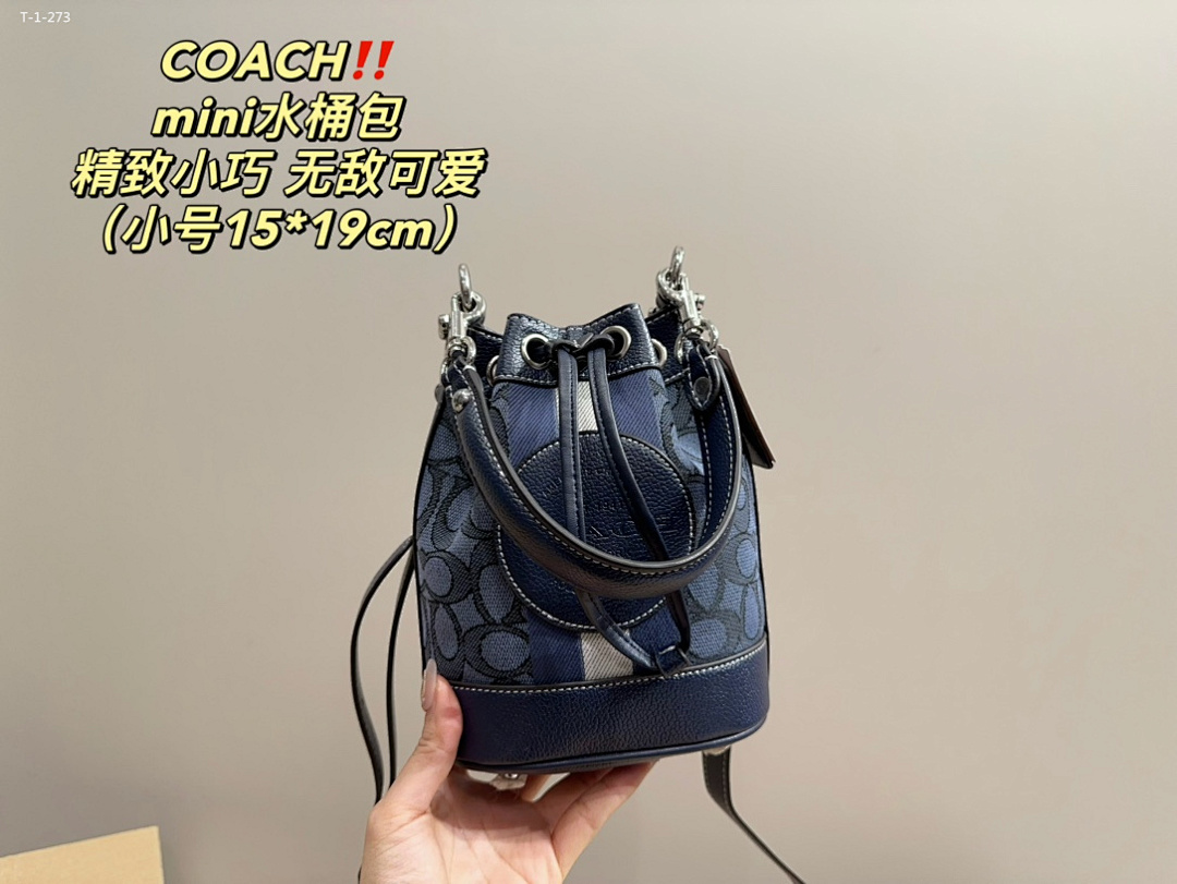 Coach Dempsey Bucket Bag · 5091 — תמונה 17