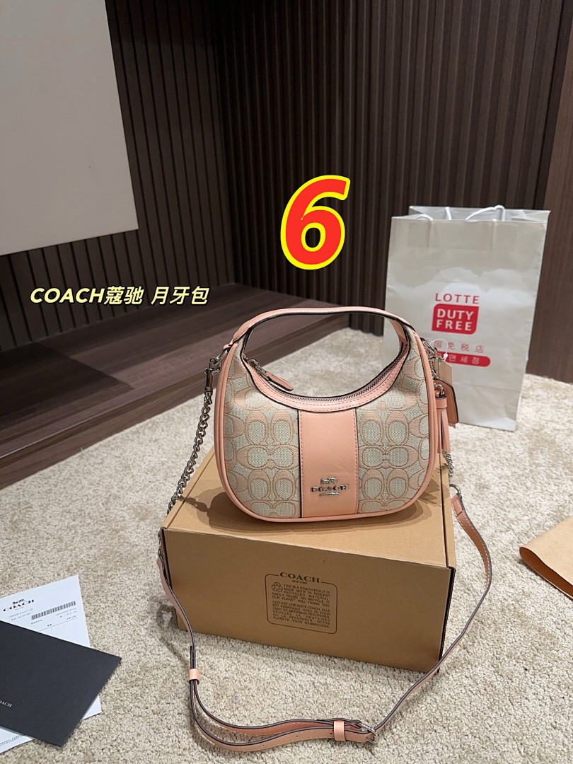 Coach Carmen Mini Crossbody · 5157 — תמונה 2