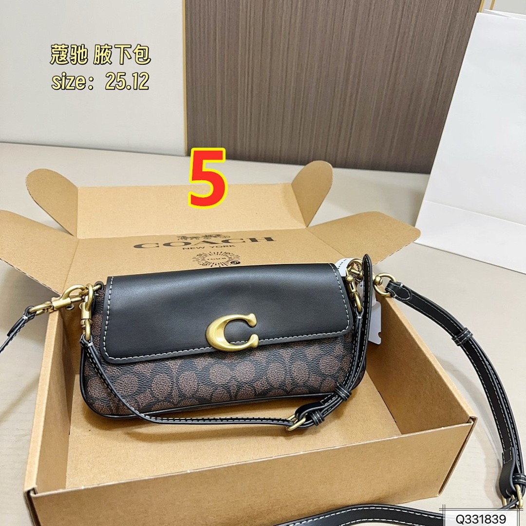 Coach Jet Shoulder Bag In Signature · 5763 — תמונה 22
