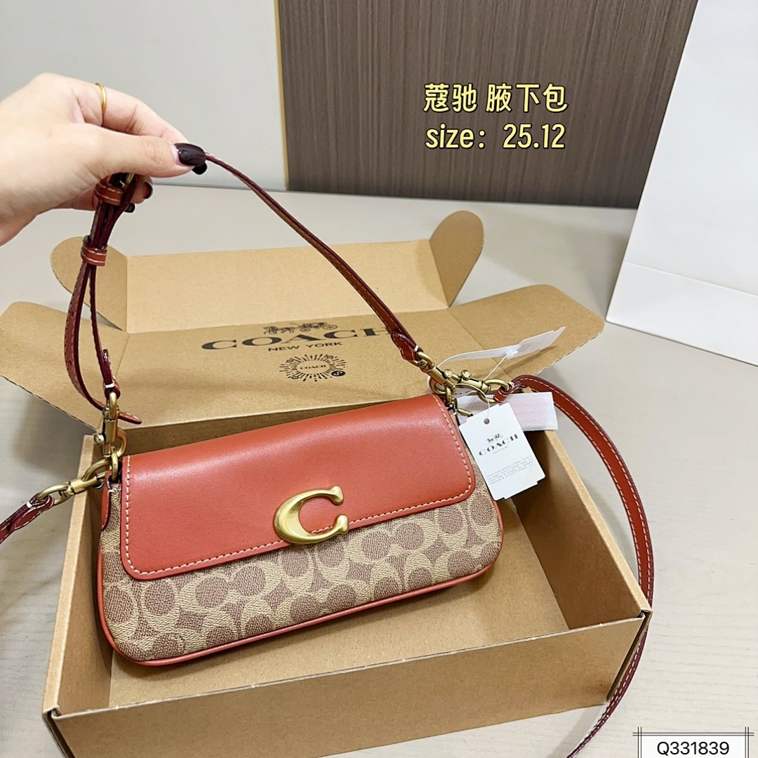 Coach Jet Shoulder Bag In Signature · 5763 — תמונה 9