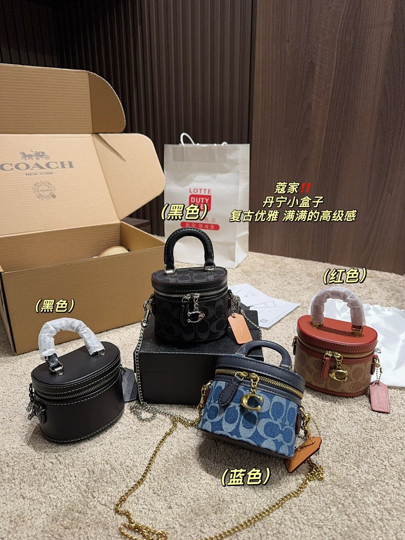 Coach Trail · 5110