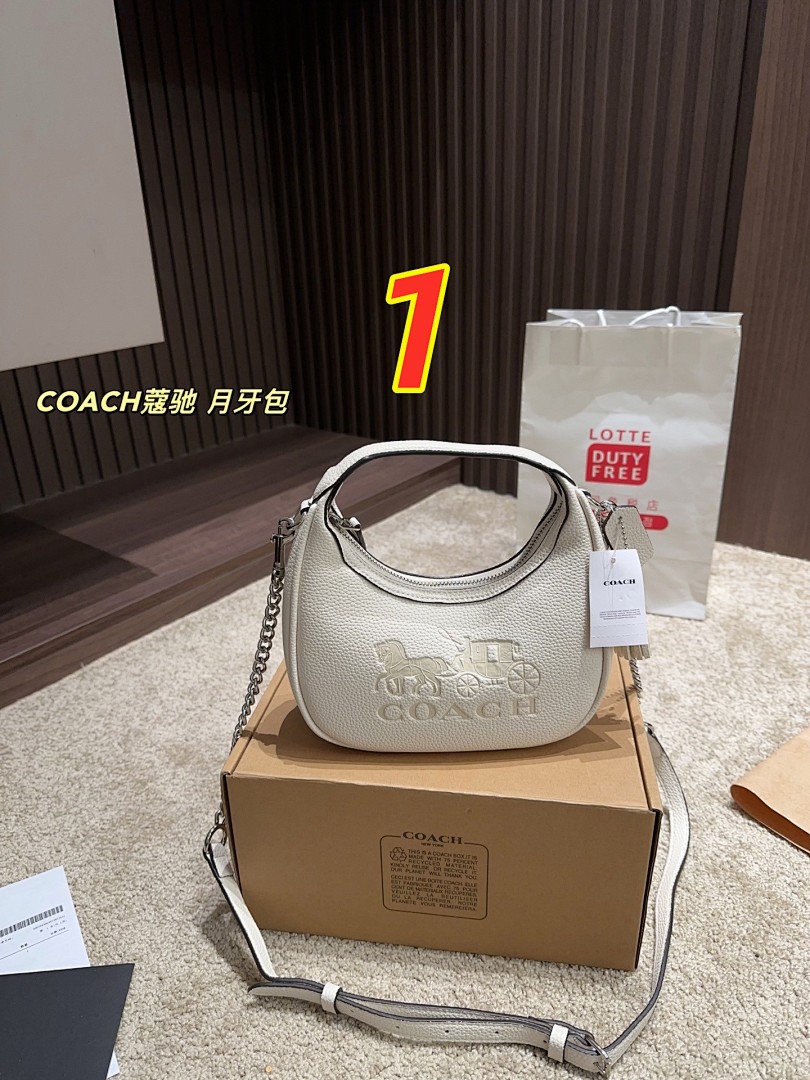 Coach Carmen Mini Crossbody · 5157 — תמונה 7
