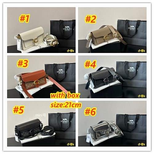 Coach Tabby Shoulder Bag 20 · 4455