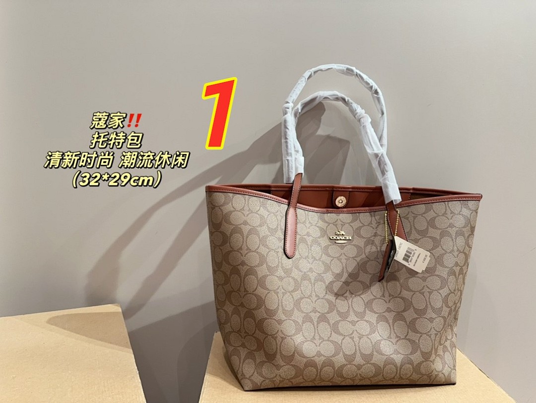 Coach City Tote · 4879 — תמונה 2