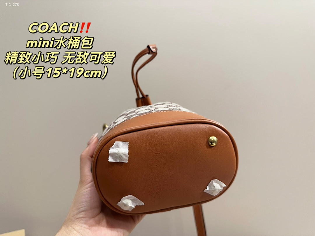 Coach Dempsey Bucket Bag · 5091 — תמונה 7