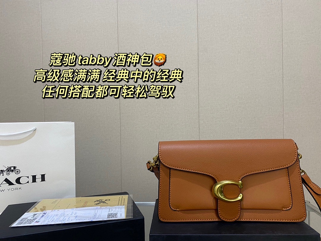 Coach Tabby Shoulder Bag 26 · 4128 — תמונה 2