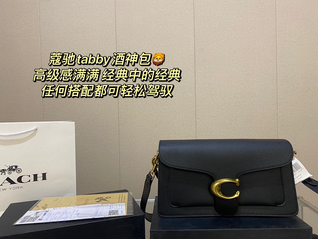 Coach Tabby Shoulder Bag 26 · 4128 — תמונה 12
