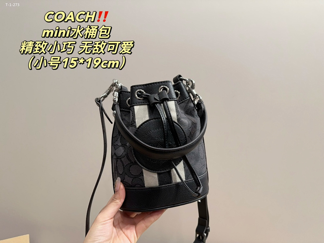 Coach Dempsey Bucket Bag · 5091 — תמונה 13