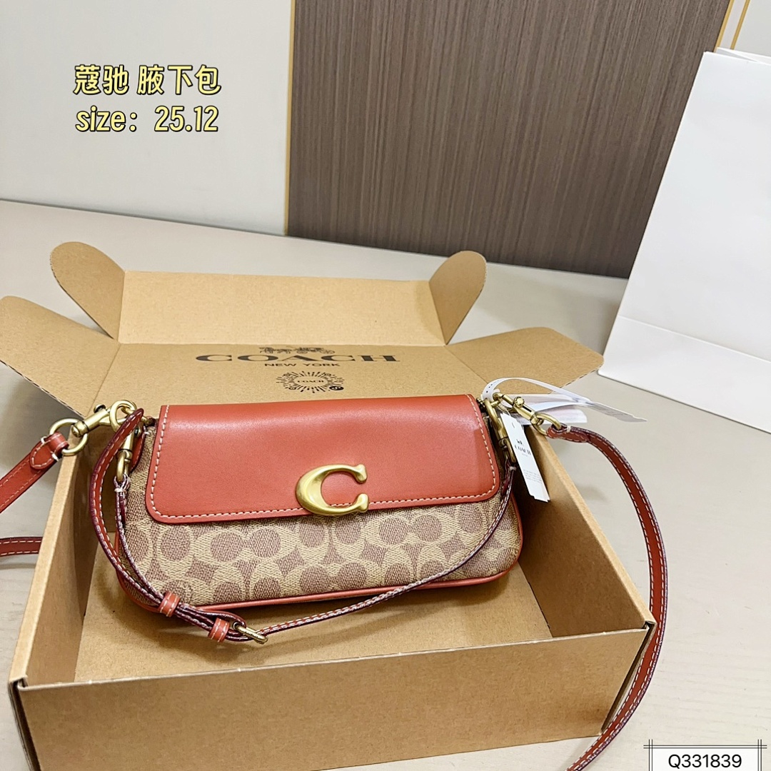 Coach Jet Shoulder Bag In Signature · 5763 — תמונה 10