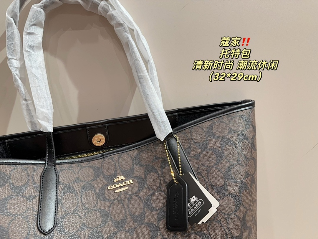 Coach City Tote · 4879 — תמונה 20
