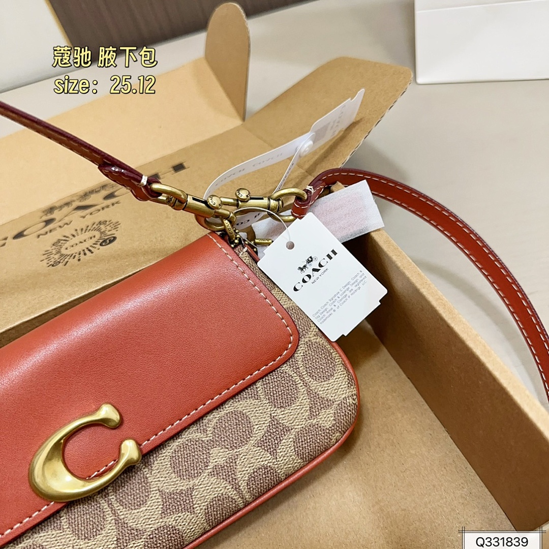 Coach Jet Shoulder Bag In Signature · 5763 — תמונה 8