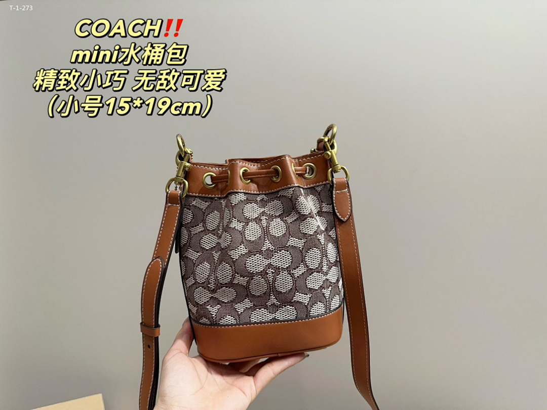 Coach Dempsey Bucket Bag · 5091 — תמונה 9