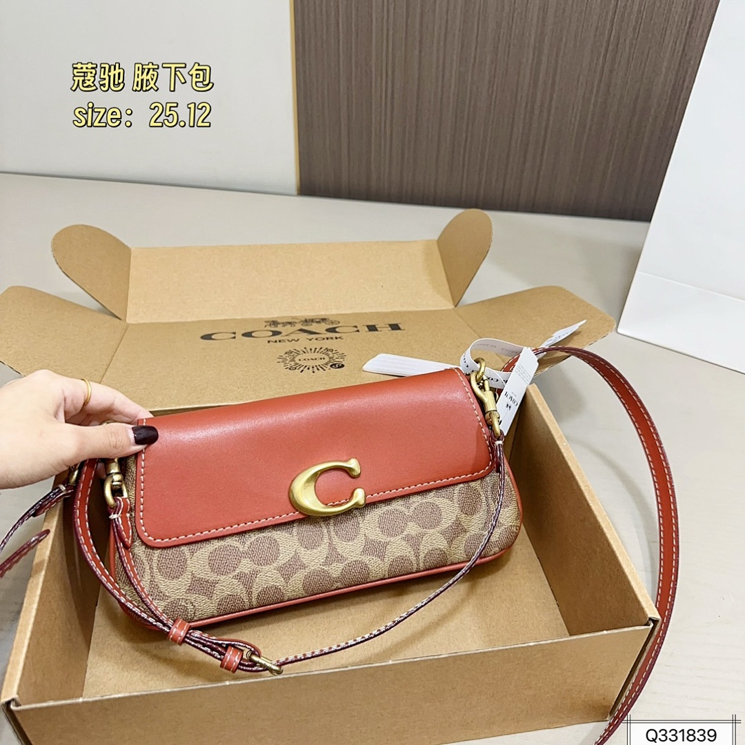 Coach Jet Shoulder Bag In Signature · 5763 — תמונה 4