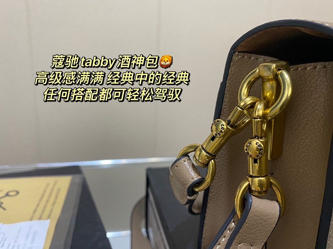 Coach Tabby Shoulder Bag 26 · 4128 — תמונה 5