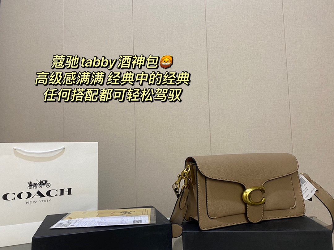 Coach Tabby Shoulder Bag 26 · 4128 — תמונה 8