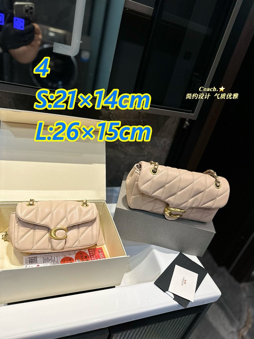 Coach Tabby Shoulder Bag · 5525 — תמונה 5