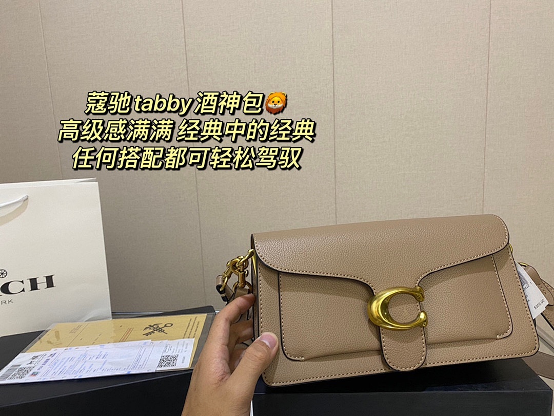 Coach Tabby Shoulder Bag 26 · 4128 — תמונה 10