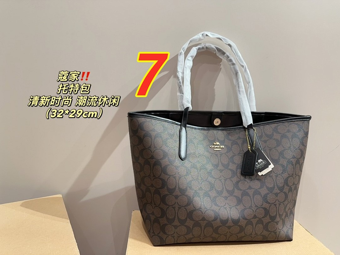 Coach City Tote · 4879 — תמונה 7