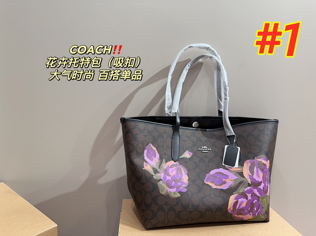 Coach City Tote · 3766