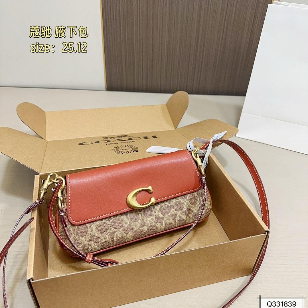Coach Jet Shoulder Bag In Signature · 5763 — תמונה 3