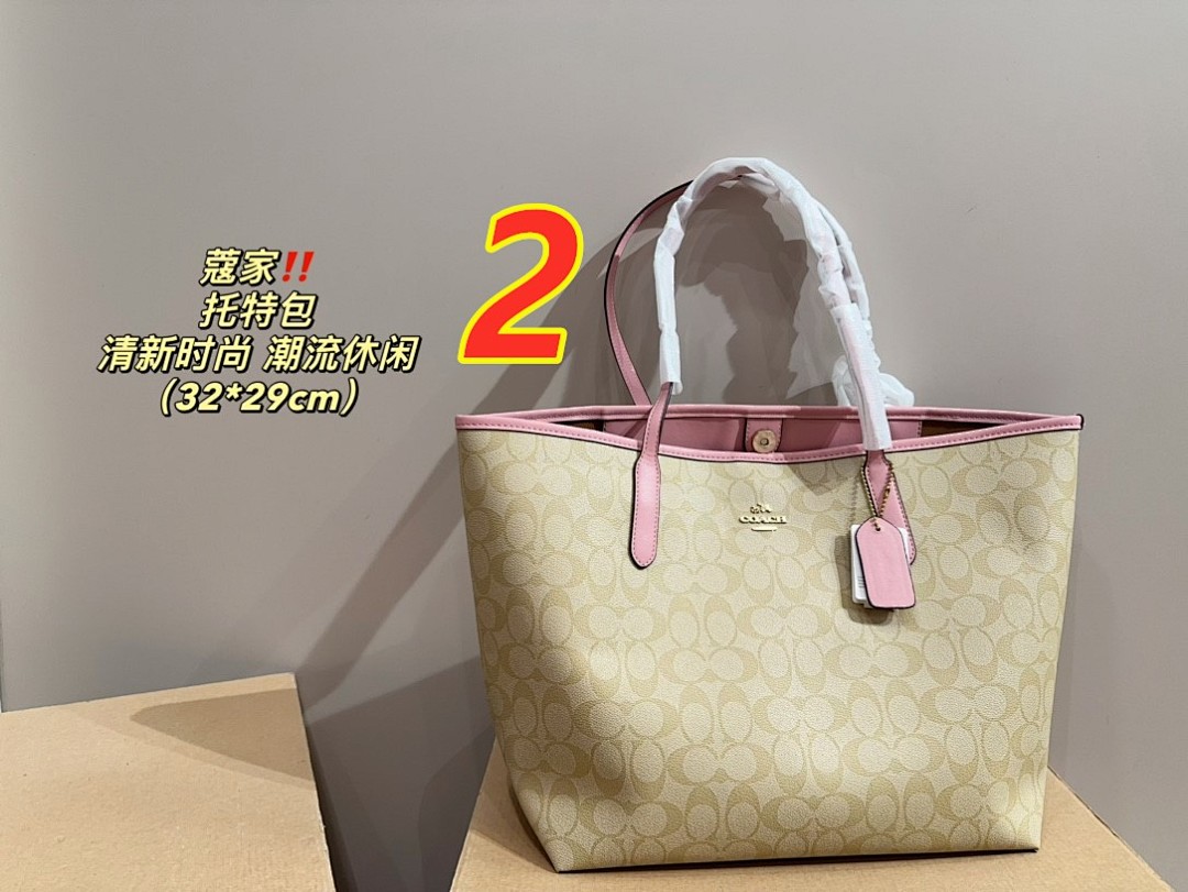 Coach City Tote · 4879 — תמונה 3
