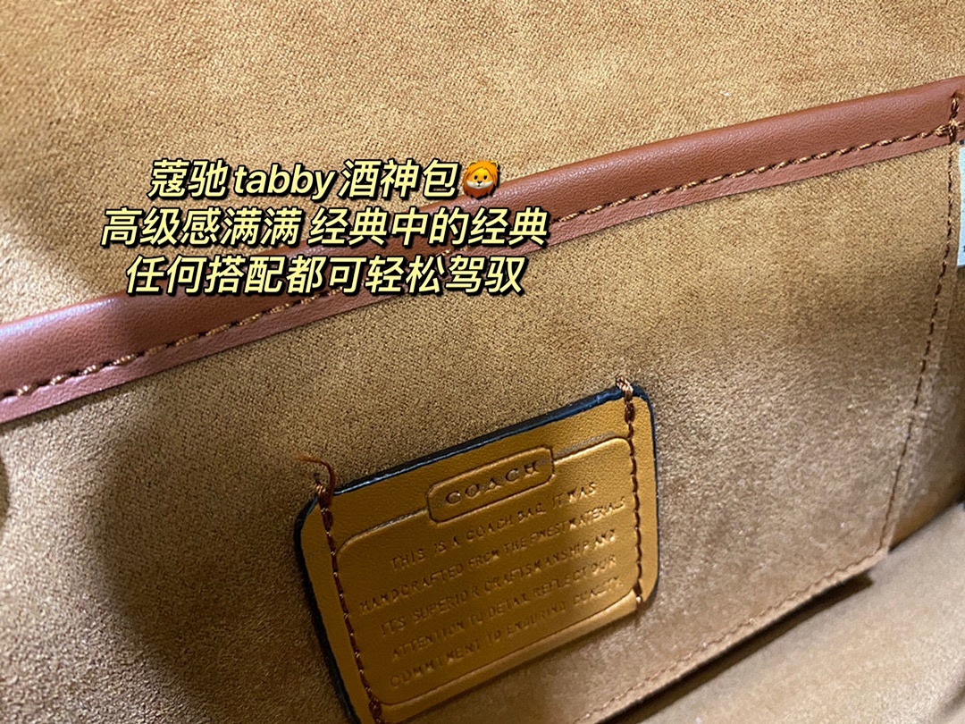 Coach Tabby Shoulder Bag 26 · 4128 — תמונה 4
