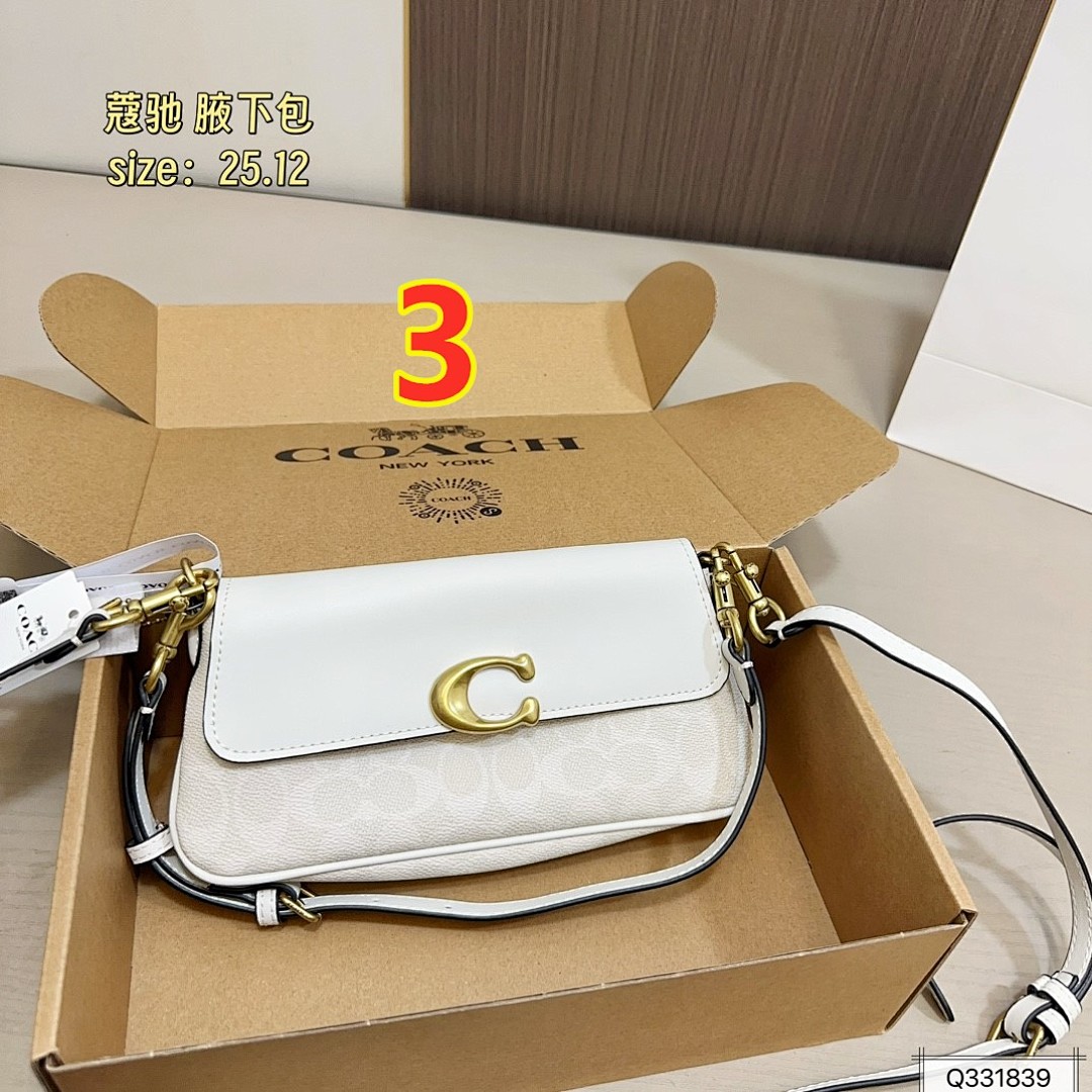 Coach Jet Shoulder Bag In Signature · 5763 — תמונה 24