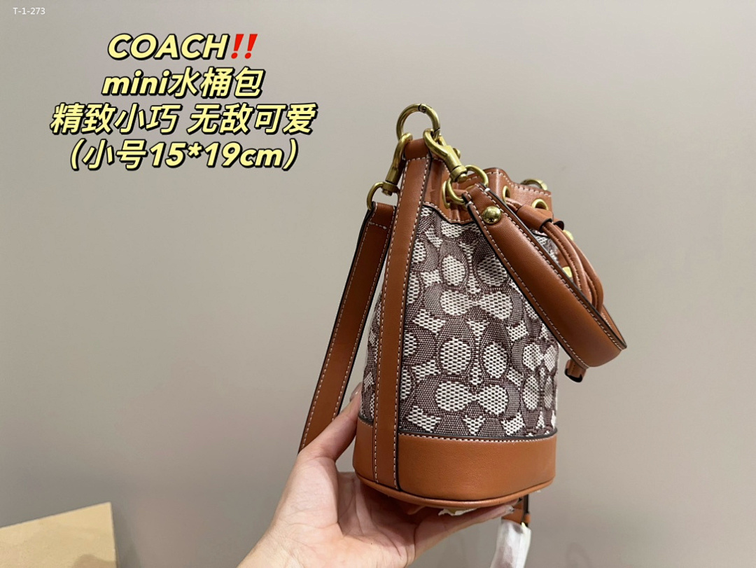 Coach Dempsey Bucket Bag · 5091 — תמונה 5