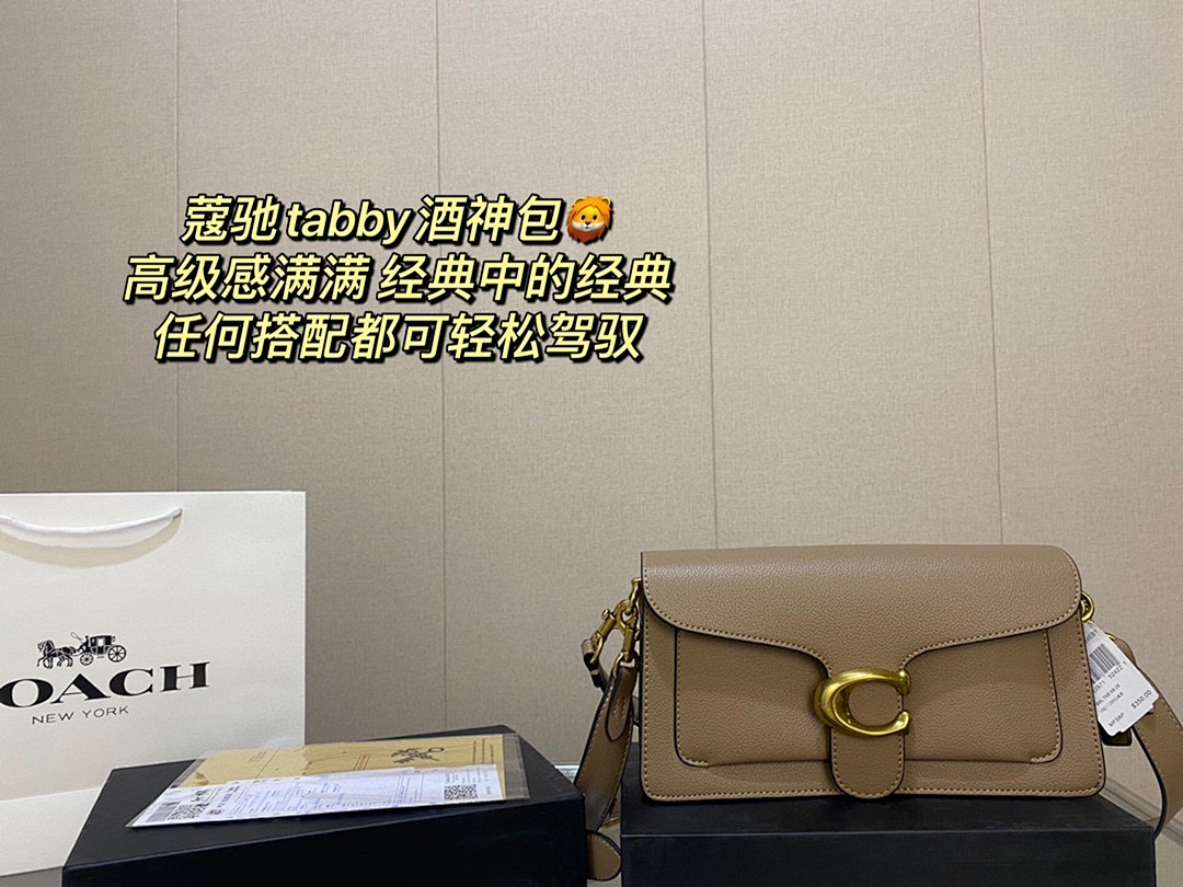 Coach Tabby Shoulder Bag 26 · 4128 — תמונה 11