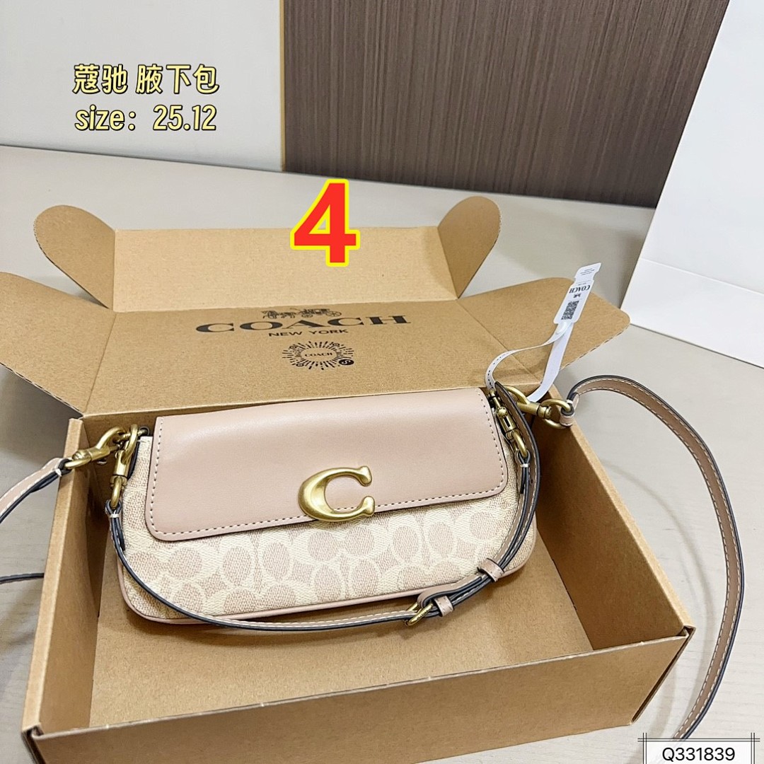 Coach Jet Shoulder Bag In Signature · 5763 — תמונה 23