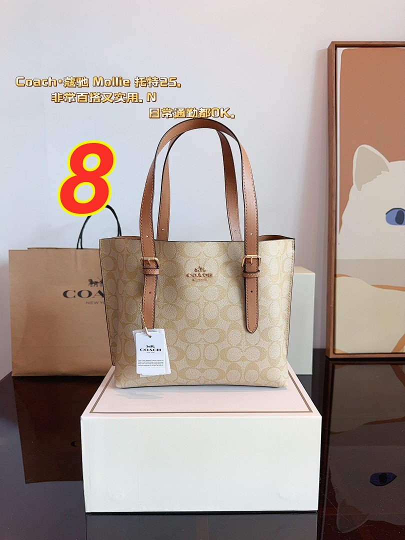 Coach Mollie Tote 25 · 5018 — תמונה 2