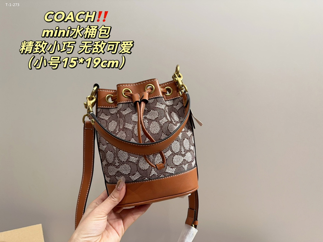 Coach Dempsey Bucket Bag · 5091 — תמונה 3