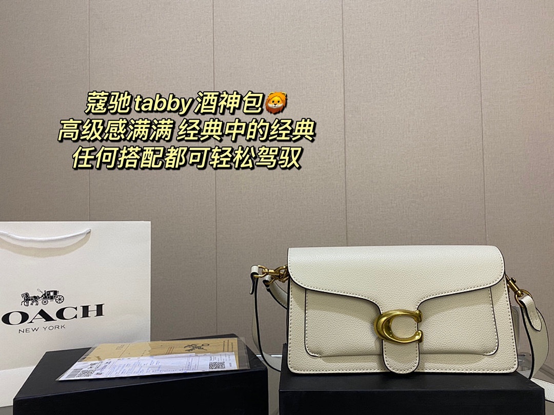 Coach Tabby Shoulder Bag 26 · 4128 — תמונה 14