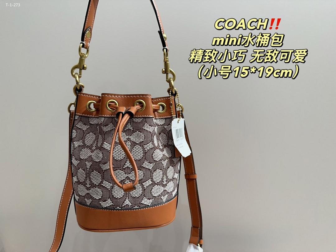 Coach Dempsey Bucket Bag · 5091 — תמונה 10