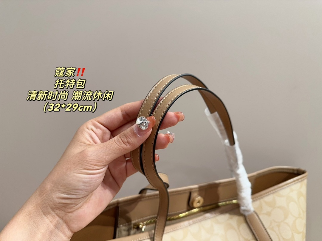 Coach City Tote · 4879 — תמונה 26