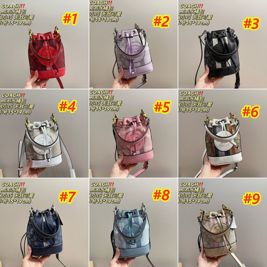 Coach Dempsey Bucket Bag · 5091 — תמונה 2