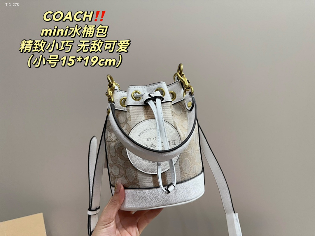 Coach Dempsey Bucket Bag · 5091 — תמונה 14